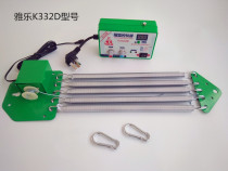 Chaoshan old cradle electric device Electric shaker Cradle controller 