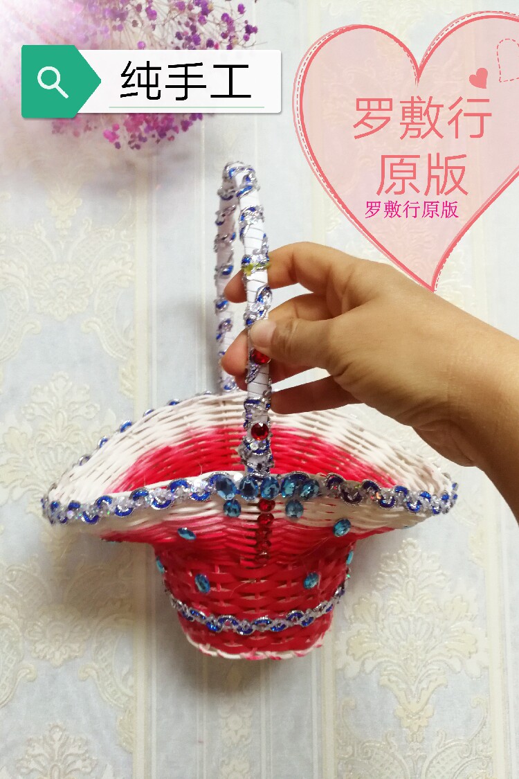 Custom Luo Fuxing flower basket Tea picking portable basket Mulberry picking Wei dance flower arrangement Spring mulberry