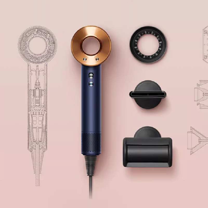 戴森HD08藏青铜色吹风机 负离子速干护发