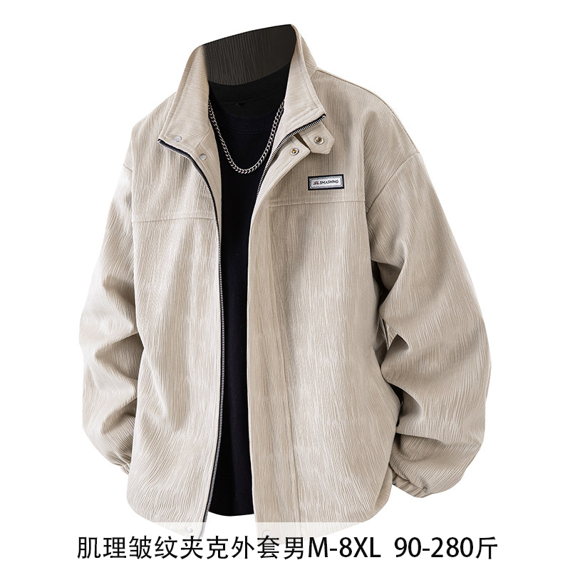 High-End Large-Size Men's Jacket for Spring and Autumn, Casual Stand-Collar Workwear Jacket, Plus-Size Japanese Retro Corduroy Jacket