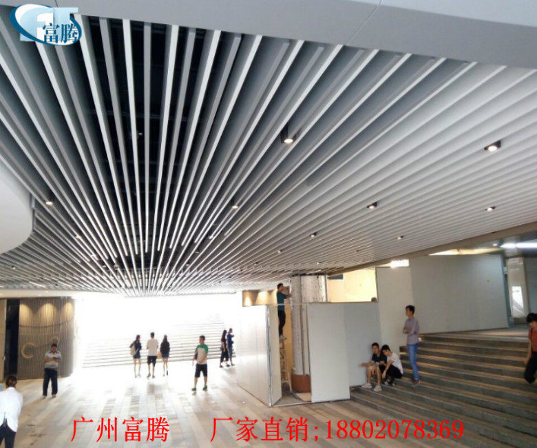 Direct Marketing Brand Smallpox Aluminum Square Tong-Aluminum Square custom wood grain U groove aluminum square tube room inside and outside furnishing materials