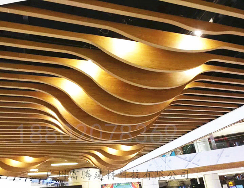 Curved aluminum square through ceiling U-square wood aluminum slot aluminum slot heat transfer aluminum square exterior wall