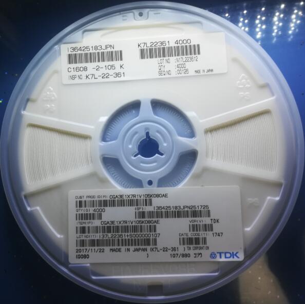 The new import of the CGA4F2X7R2A102K085AE