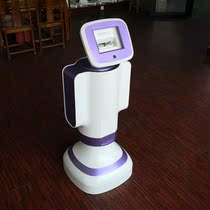 Robot Beauty Health Care Medical Instrument Plastic Case Hardware General Instrument Vertical Housing housing case