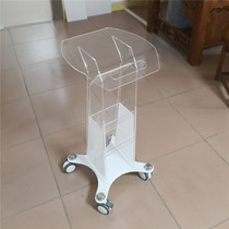 Beauty Beauty Hair Transparent Acrylic Tool Car Show Rack Bracket Mobile Trolley Trolley Instrument Shelve Base