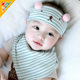 Baby hat spring and autumn thin section pure cotton tire hat to protect the brain door heart fontanel hair band valve cap 0-3-6-12 months