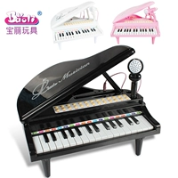 Đàn piano mô phỏng cao cấp có thể chơi đồ chơi mini thời thơ ấu Bàn phím piano nhỏ cho trẻ sơ sinh Trẻ em nhạc cụ âm nhạc đồ chơi thông minh cho bé