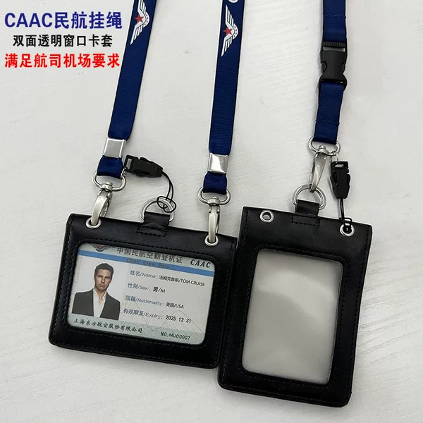 Товары от phantom9237