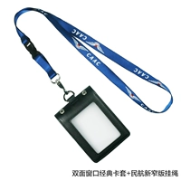 Двусторонний классический картхолдер, ремешок