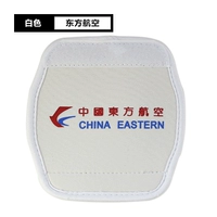 Airlines White_nangfang