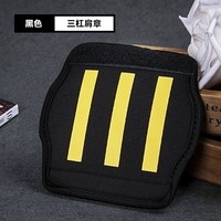 Учитель Black_ San Bar