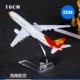 Mô hình máy bay Boeing B787 Airbus Mô hình hợp kim Hàng không Trung Quốc Hàng không mô phỏng hành khách Máy bay mô phỏng mô hình máy bay vietnam airlines a350