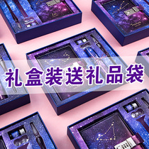 Creative twelve Constellation Code Lock B6 Notebook Gift Box Suit Student Handbill Ben Bigot Birthday Present