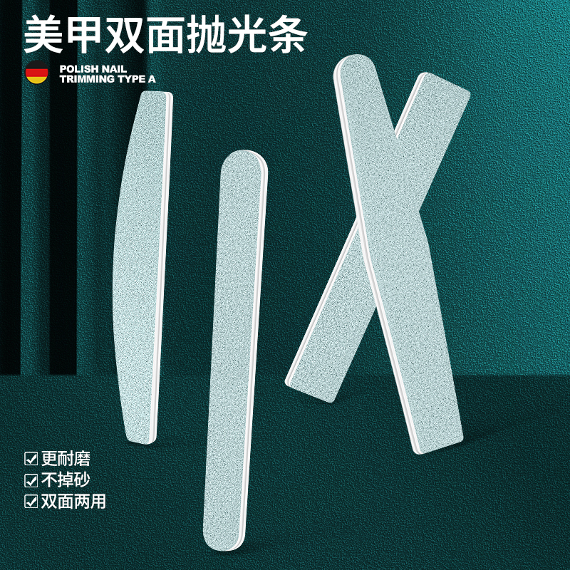 Manicure Tools Nail File Polishing Board Sanding Strip Polishing Strip Sponge File Manicure File Nail Polishing Strip Home Set Manicure Tools Nail File Polishing Board Sanding Strip Polishing Strip Sponge File Manicure File Nail Polishing Strip Home Set