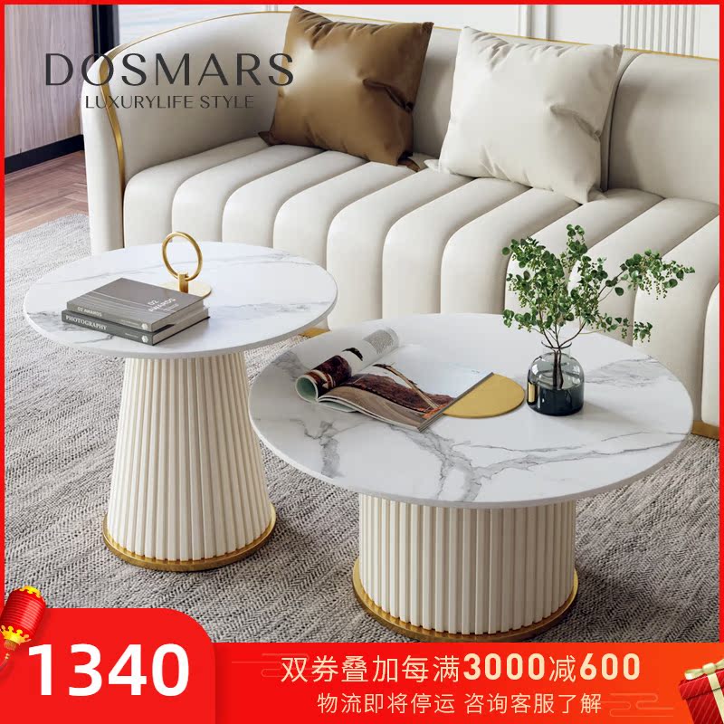 Round coffee table small apartment living room designer creative high and low tea table combination light luxury modern bright rock board coffee table