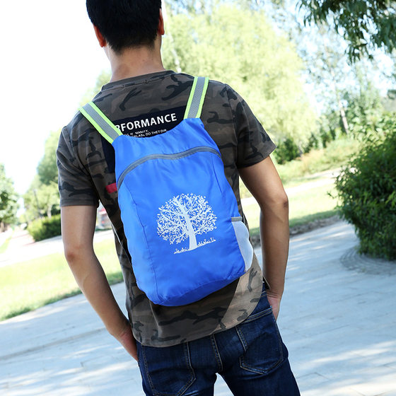 Backpack women's hiking skin bag ultra-light portable foldable travel bag ultra-thin waterproof sports outdoor backpack for men