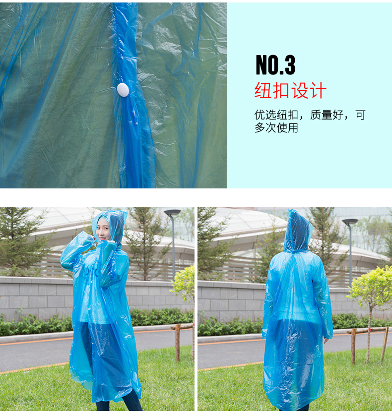 Rainwear_07.jpg