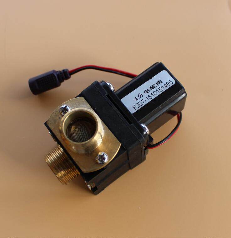 Urine Sensor Solenoid Valve Clean Anli Sensing Flusher DC6v Pulse Solenoid Valve-Taobao