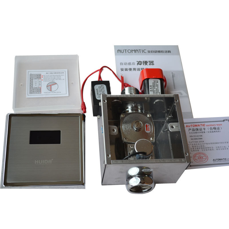 HUIDA infrared sensing stool flusher Huida HD-321AC DC concealed squatting pit automatic water saver