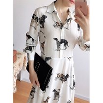 Welfare give back fans cute dog print shirt silk dress long sleeve two piece silk skirt