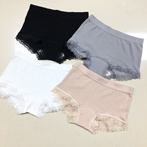 Go to Japan word-of-mouth summer thin seamless one mid-high waist lace underwear women comfortable modal cotton
