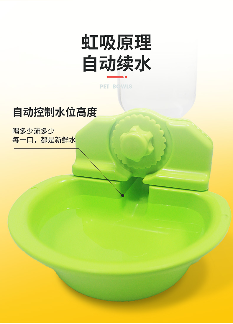 Chó uống vòi nước uống nước treo vật nuôi chai nước treo mèo tự động bình nước treo bát uống - Cat / Dog hàng ngày Neccessities dụng cụ ăn uống cho chó	