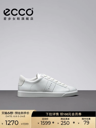 Ecco Ai Bai Bai Shoes Женская обувь для отдыха.