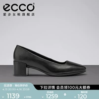 Ecco AI Step French High -Hear -Hear -Heles Retress Classic маленькая черная кожаная обувь одиночная обувь женская пластика 290503