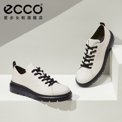 ECCO爱步厚底松糕鞋女英伦小皮鞋