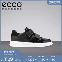 Ecco, спортивная классическая белая обувь на липучке, коллекция 2021