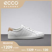 ECCO love step small white shoes spring and summer lace-up sports casual shoes womens shoes board shoes comfortable 205033