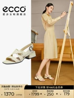 Ecco 鐖 楄 楄 楄 窡 夐 瀷 瀷 瀷 瀷 鏂  娉曞 娉曞 婄 毊 氩 鏂 ご 樿窡 闉 闉  濉 戦 291363