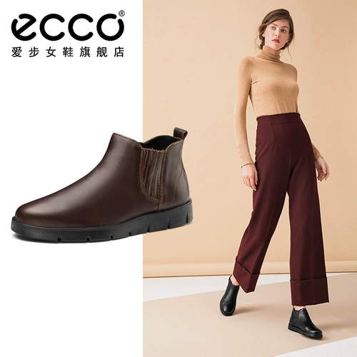 (Invalid Id) Ecco Ailuqiu и Winter Boots Child 2019 New Bella 282173