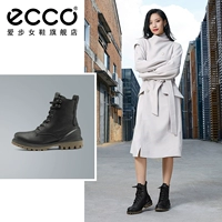Ecco Love Stepcake Women Boots British Locomotive Boots Martin Boots Classic Rhubarbate Interest 460353