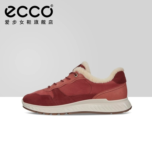 Ecco, утепленная спортивная повседневная обувь для отдыха, кроссовки