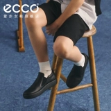 Детская обувь Ecco Aibo Новая удобная детская повседневная обувь Однокостенная пинковая пинковая пинковая пинковая питанка пинковая пинковая пинковая пинковая пинковая пинковая пин-пин-пинковая пинковая пинковая пин-пин-пин-пин-пин N-пинковая пинковая пинковая пинковая пинковая пинковая пин-пин-пин-пин-пин-пин-пин-пинковые пинковые пинковые пинковые пин-пин-пин-пин-пин-P