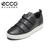 Ecco Ai Cold Leather White Shoy Женская липучка на липучке.
