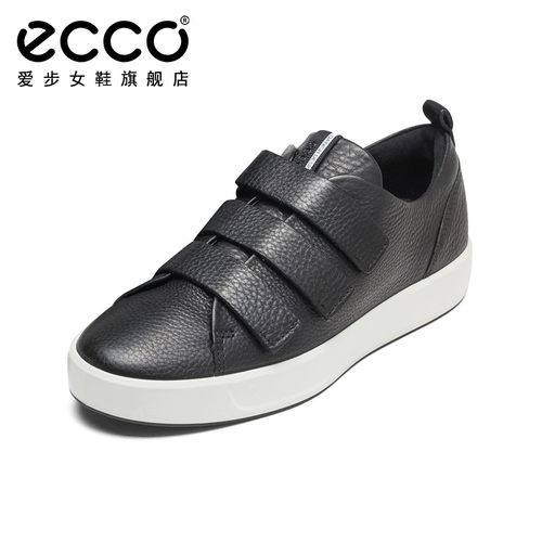 Ecco Ai Cold Leather White Shoy Женская липучка на липучке.