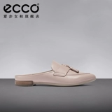Ecco ai bo женская обувь простая обувь для пнеооборот ленивые туфли женская одиночная обувь Mueller Half Slippers 269483