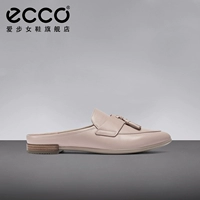 Ecco ai bo женская обувь простая обувь для пнеооборот ленивые туфли женская одиночная обувь Mueller Half Slippers 269483