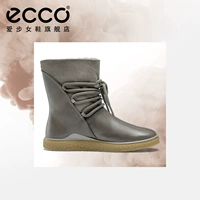 Ecco Love Step Step Женские ботинки в зимнем потеплении и пузырьке меховой подклад