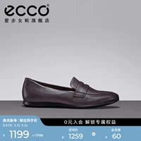 Рабочие лоферы ECCO Aibu, осенне-зимняя повседневная обувь, женские слипоны, балетки Touch 271703