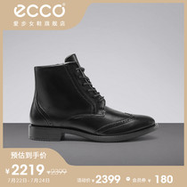 ECCO love step boots Martin boots Cigarette tube boots Skinny boots Oxford British style Leather boots Womens boots free and easy 266353