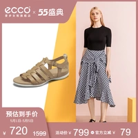 Ecco/爱步 Ecco AI Step Fruits Caunt Retro Roman Sandal