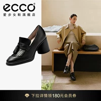 Женская обувь Ecco, высокие каблуки, новые густые каблуки, лоферы, небольшие кожаные туфли, скульптура роскошь 222663