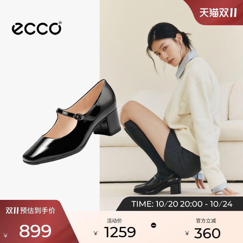 Ecco Women's Shoes Autumn French-Style Chunky Heel Mary Jane High Heels Single-Strap Shoes Model 290963