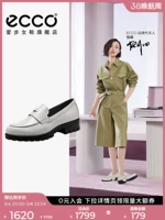 Женская обувь Ecco Love Boy Shoes ni ni, та же самая британская кожаная одиночная туфли толстая дна маленькие кожаные туфли, современные 490013