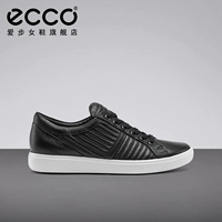 Ecco Ai Bao Low Shoes Flat Boardse Shoes Sports Casual Shoes Roukou № 7 440493