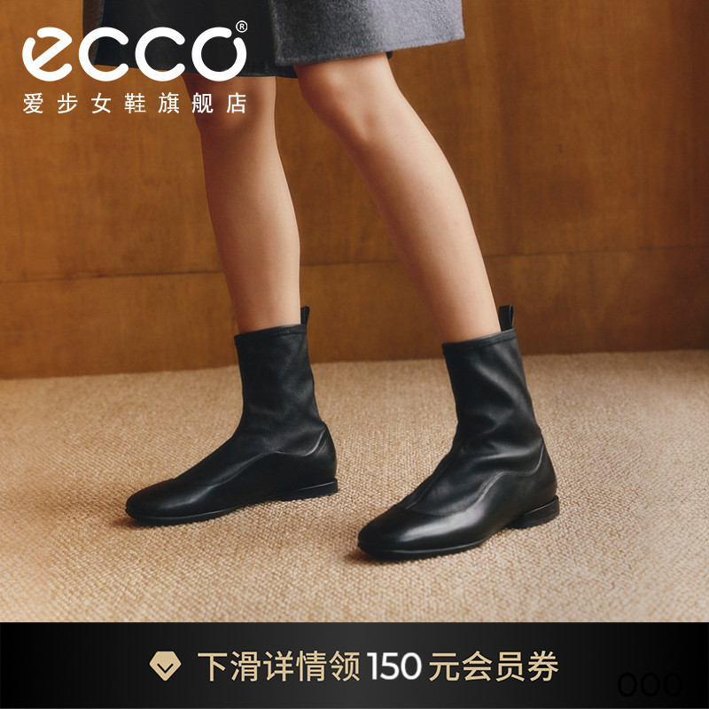 Ecco Women's Boots Autumn and Winter New Low-Heeled Retro Chelsea Boots Slim Boots Dance Joy 244403