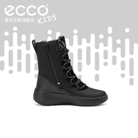 Высокие сапоги ECCO, детская обувь, черные теплые ботинки до середины икры, спортивные ботинки на открытом воздухе, теплая зима 723782